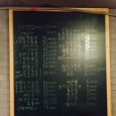 상희네 포차 네이버블로그