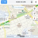 부경대학교 위드센터 이미지
