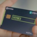 호남종합설비 이미지