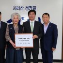 할머니