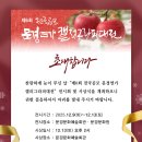 캘리그라피 이미지