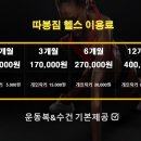 에이치오앤 이미지