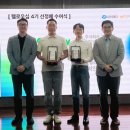 지에스25고령시장길점 스타트업앤