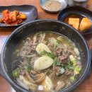 부평 산곡동 장수본가해장국 뚝배기 불고기 내돈내산 후기
