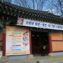 세평삼거리 이미지