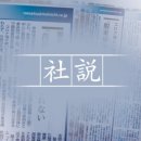 일등석유 이미지