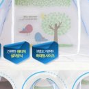 미추홀보부상