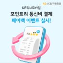 아낌 이미지
