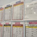 태권서관장 태권도장 이미지