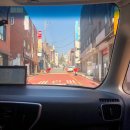 우륵고을 이미지