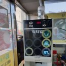 상남돈다 네이버블로그