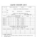 쑥쑥리더스영어원서학원