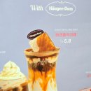 컴포즈커피수원 이미지