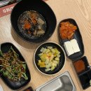 [봉교네해남시즌2] 대전 유천동 조개 맛집