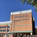 홍연초등학교 | 찾아오는 공방 라탄공예 키즈클래스 출강 <무소음 곰돌이시계 만들기> 후기_서대문구 홍연초등학교(2회기)