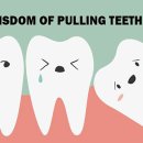 포유치과의원 이미지