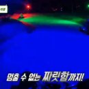 백원빵
