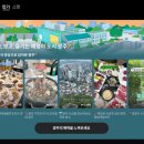 소상공인 지디넷코리아