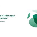 CJ종합유통 이미지