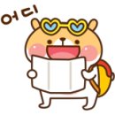 충무여관 이미지