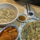 찌지미식당 이미지
