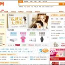 재경전자 이미지