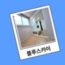 세븐일레븐 부산대연용연점 네이버블로그