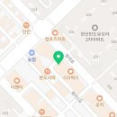 프랭크버거 양산범어점 이미지