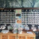 삶의 이야기가 있는 집 | 작가와의만남/용인가볼만한곳/현재준비중/삶의이야기가있는집/박청수원불교교무/사립박물관/인간박청수