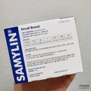 (주)포베츠 이미지