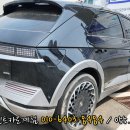 신일카정비 이미지