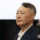 &#34;저런 걸 대통령이라고&#34;... 윤석열 &#39;폭탄주 회동&#39; 유튜브 댓글 봤더니 이미지