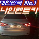 공단카서비스 이미지