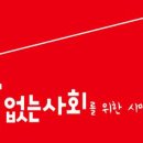 살레시오초교 이미지