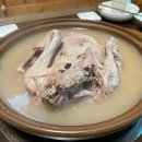 랑성유황오리 이미지