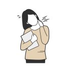 평동한의원 이미지