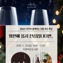 미양작은도서관 이미지