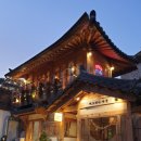 수원-0253 이미지