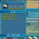 뻥튀기합니다 이미지
