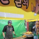 쌍용스토아신부점 - 천안시 동남구 터미널7길 33 | 쌍용스토아신부점