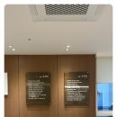 미소온치과의원 이미지