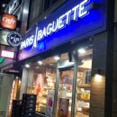 파리바게뜨창녕 이미지