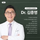 디바성형외과의원 이미지