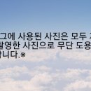 복개천그릴 이미지