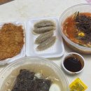 차고집칡냉면 이미지