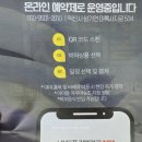 미륵농장 이미지