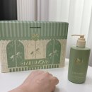 (주)엠케이유니버셜 | 밀리맘 임신축하박스 후기 그 이후, 베스트 리뷰어 추가선물 새싹 바디 케어 듀오 기프트 세트 언박싱