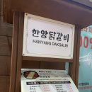 주정차단속-061 이미지