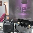 조은소리독일보청기부천센터 | 평촌보청기 덴마크로 결정한 이유