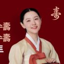 척척박사한의원 이미지